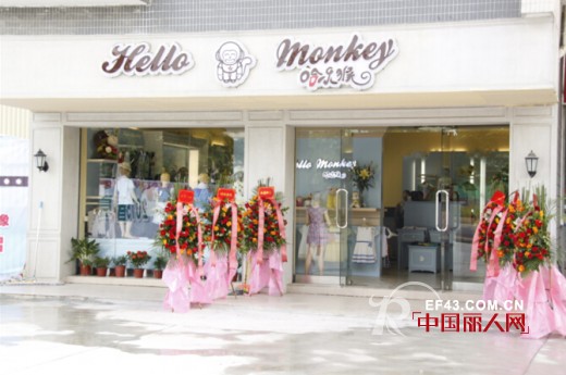 哈乐猴 - hellomonkey