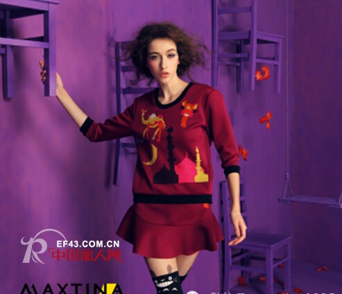 魔幻森林 唤醒沉闷的秋冬季节 秋冬套裙搭配