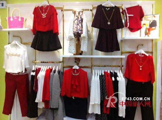 七彩蝶女装广州南沙新店9月21日正式开业 惊喜多多!优惠多多!