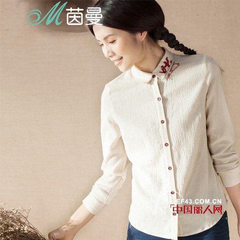 茵曼秋装特卖进行中 打底衫牛仔裤秋季必备款