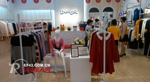 祝贺丹诗格尔湖北荆州万达百货店盛大开业