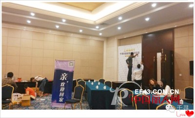 千寻头饰|山东区域巡回培训会暨品牌招商会 如火如荼进行中