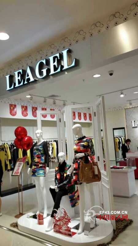 秋意正浓开业消息不断 祝贺例格女装荆州万达店顺利开业