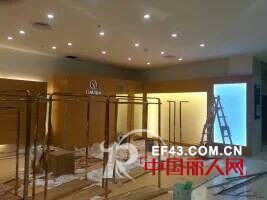 热烈祝贺欧维时装武汉中商店开业在即