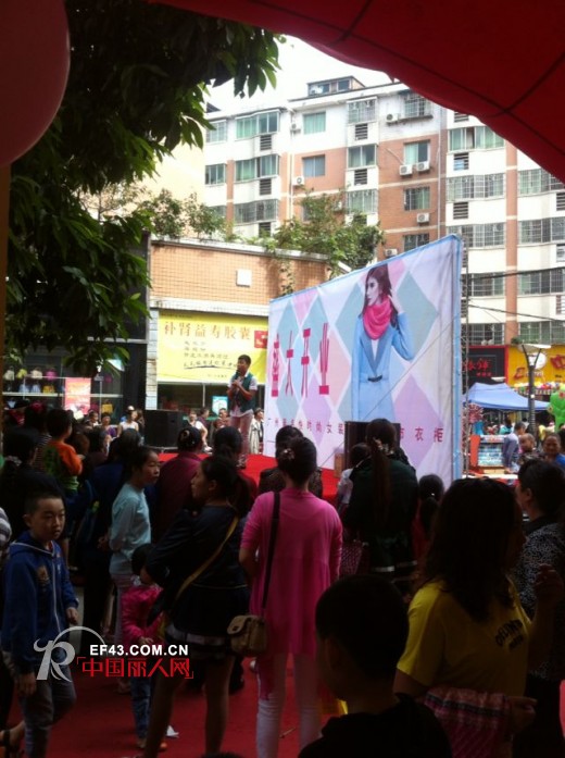 城市衣柜重庆双桥店开业  热闹走秀high翻全场