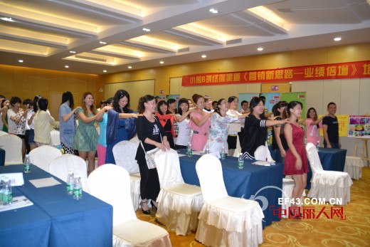 祝贺小熊B琪童装2015春夏新品发布会圆满落幕