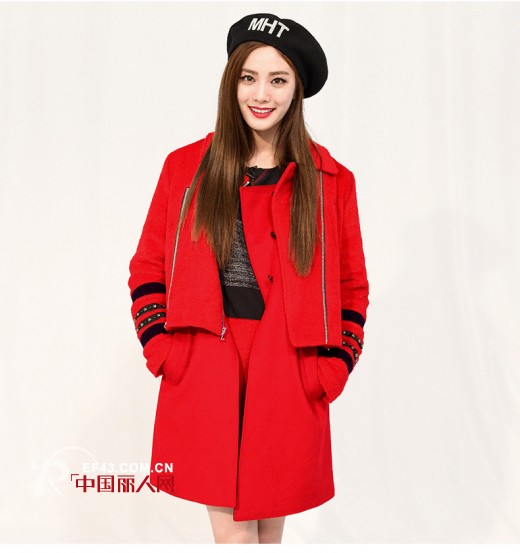 《女神的新衣》第五期最高价格 Nana娜娜同款伊芙丽红黑英伦复古外套