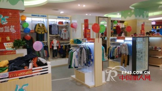 热烈祝贺虹猫蓝兔湖南湘潭步步高商场专卖店盛大开业