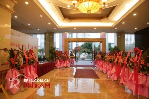 告图案品牌女装全国加盟,代理商参加2015春夏新品发布会通知书