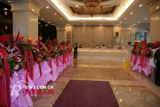 告图案品牌女装全国加盟,代理商参加2015春夏新品发布会通知书