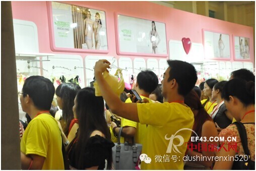 都市女人心2015年春夏新品订货会圆满结束