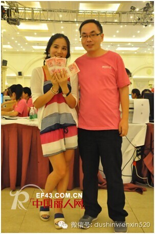 都市女人心2015年春夏新品订货会圆满结束