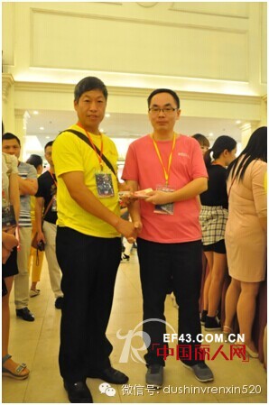 都市女人心2015年春夏新品订货会圆满结束