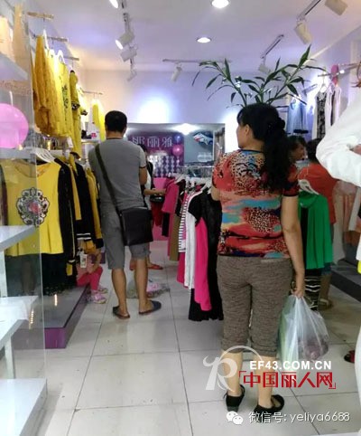 9月21日 耶丽雅YLY-SC004-441加盟店隆重开业