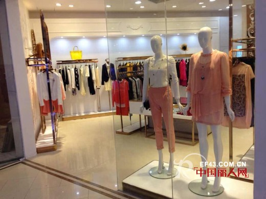 热烈祝贺利宝妮湛江荣基国际广场店开业大吉!