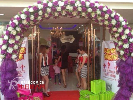 恭祝＂米拉格＂昆山三店开业千灯古镇隆重开业