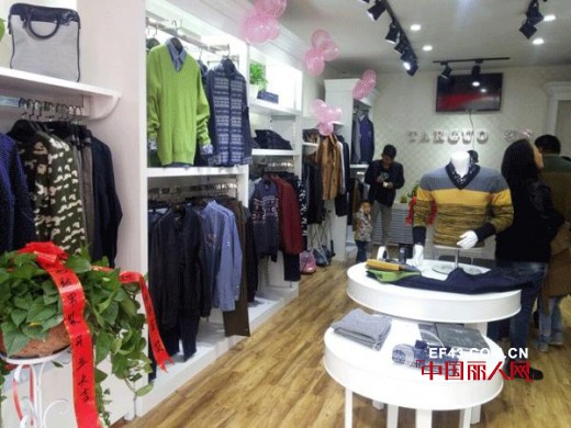 新店开业!祝贺它钴男装新疆再添新店!