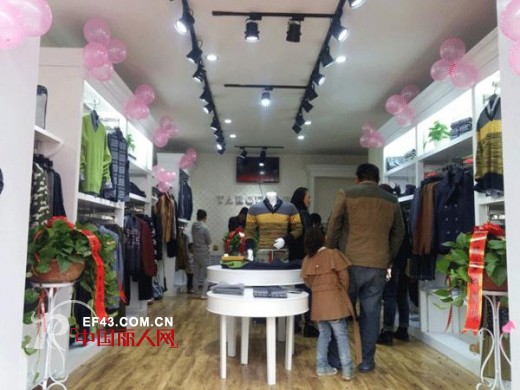 新店开业!祝贺它钴男装新疆再添新店!