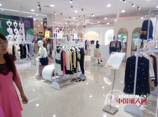 祝贺丹诗格尔河南洛阳大商新玛特店盛大开业