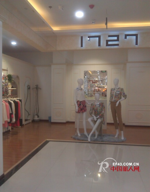 1727女装十一期间多家新店即将盛大开业