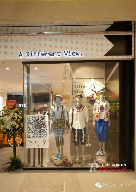 恭祝CRZ潮牌重庆万象城店开业啦!