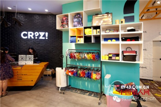 恭祝CRZ潮牌重庆万象城店开业啦!