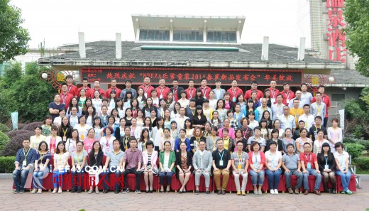 NEEZA乐鲨2015春夏新品发布会圆满落幕