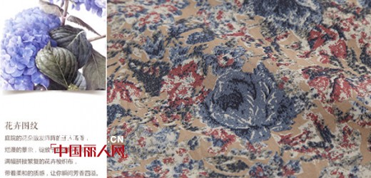 今年秋冬玩什么“花样”?