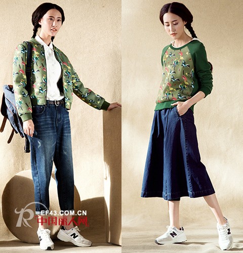 今年秋冬玩什么“花样”?