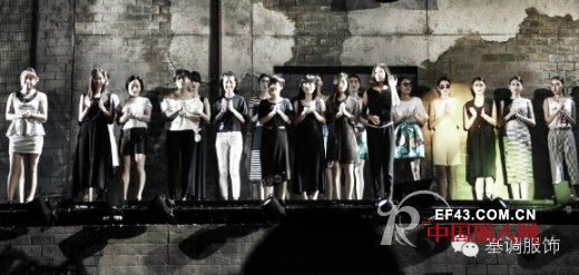 MAXIGO玛诗可2015春夏新品发布会圆满成功