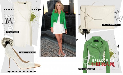 秋季换皮囊多彩皮衣 亮色皮衣完美搭配