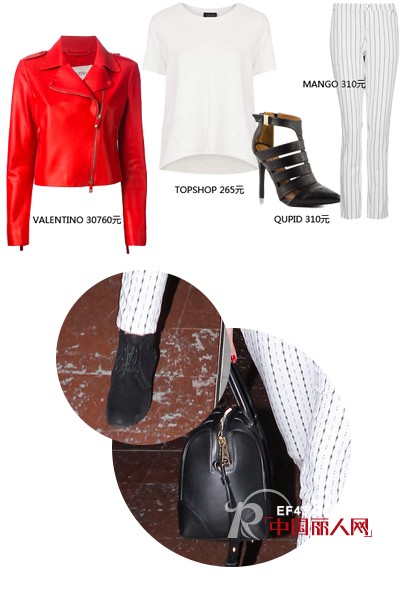 秋季换皮囊多彩皮衣 亮色皮衣完美搭配