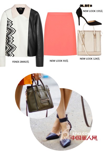 秋季换皮囊多彩皮衣 亮色皮衣完美搭配