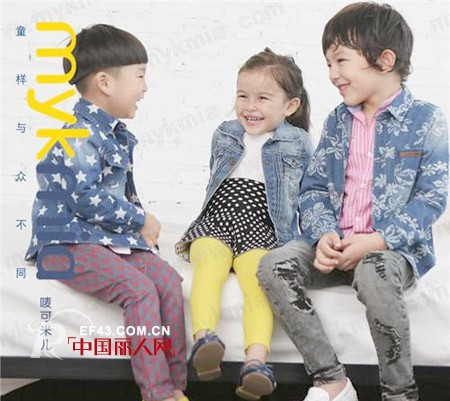 唛可米儿 - Mykmia