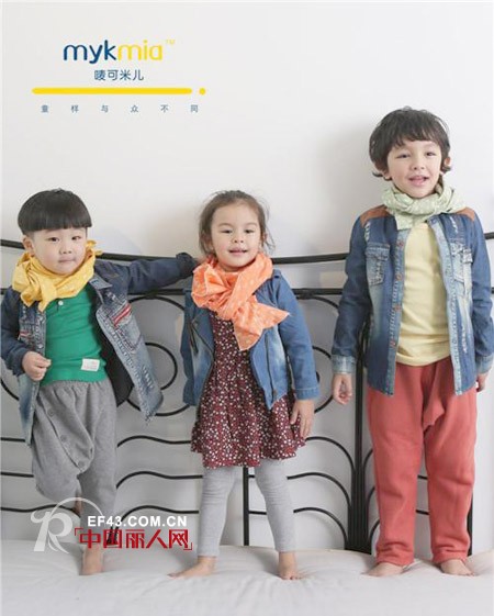 江苏童装店 唛可米儿童装与江苏泰州市孙小姐签约成功