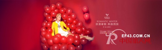 太平鸟女装官方旗舰店 太平鸟女装秋季新款