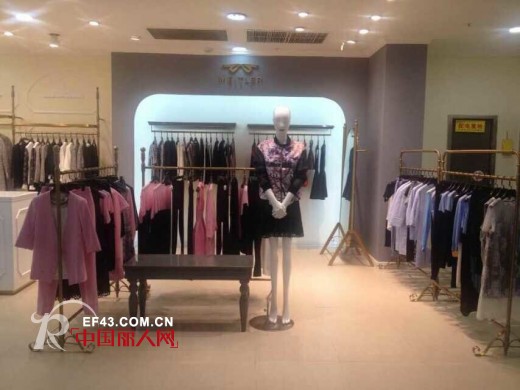 热烈庆祝玛泰迩MEITLER女装洛阳伊川店盛大开业