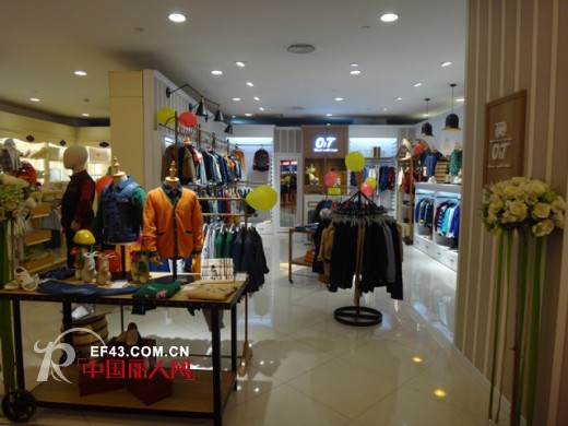 恭祝O1T童装入驻西安曲江世纪金花购物广场