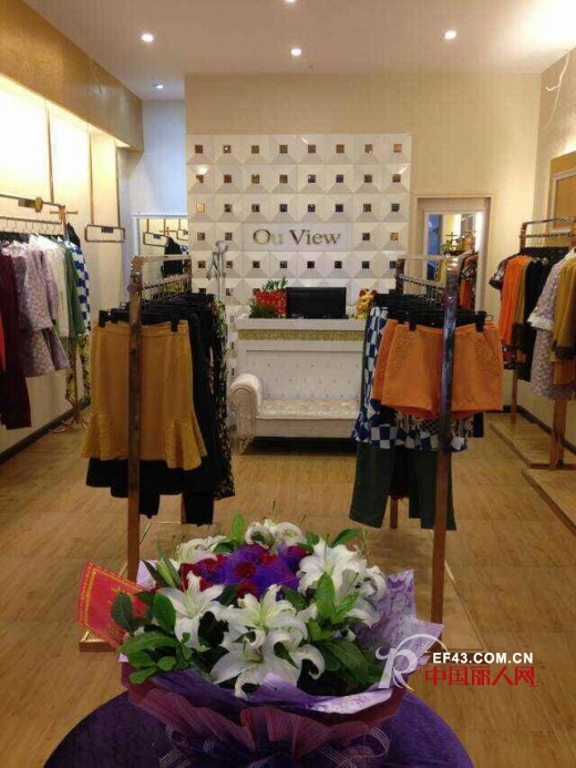 【OuView-欧维】女装喜迎国庆 热烈祝贺五大店华丽开幕