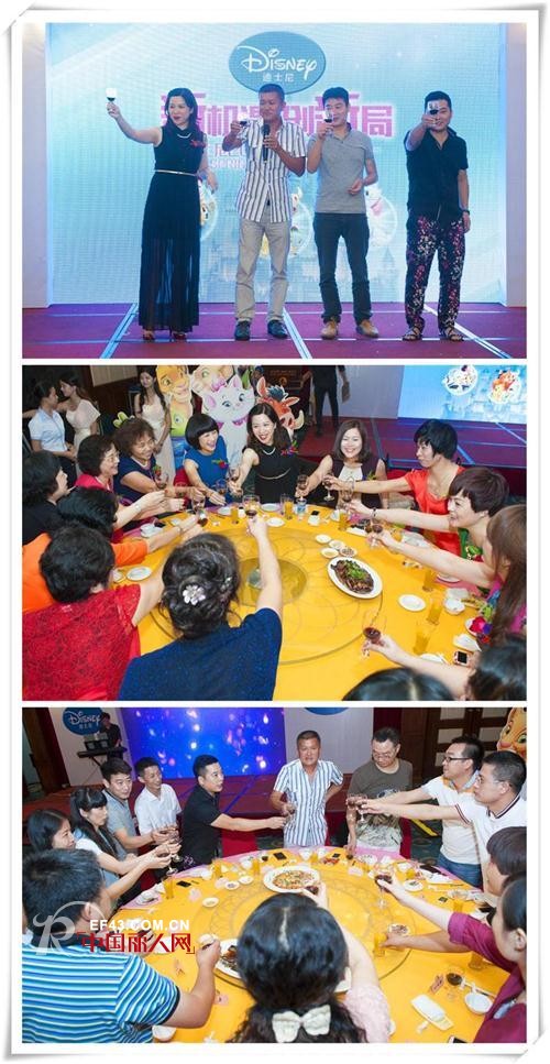 祝贺迪士尼童装“新机遇 创新局”2015年春夏订货会圆满落幕