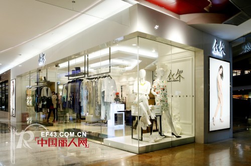 衣架品牌女装怎么样?拥有“中国表情”的“国际品牌”