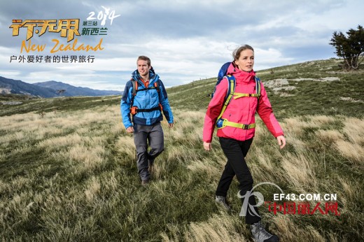 衢州有卖户外服的店吗? 牧高笛大型户外用品店9月26日入驻浙江衢州