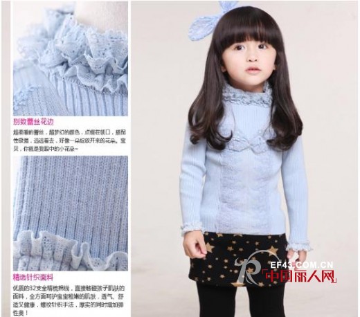 笛莎deesha童装教您巧搭技巧