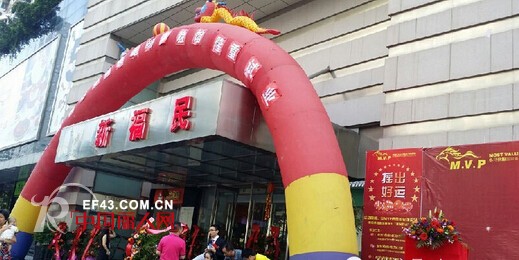 特卖壹佰 - TM100