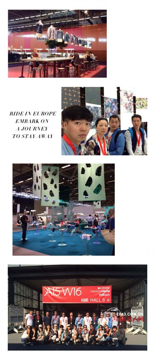 时尚之旅 XG优秀加盟商欧洲游