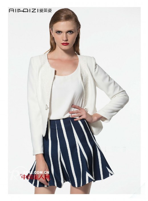爱莱姿--白领女性的品味追求