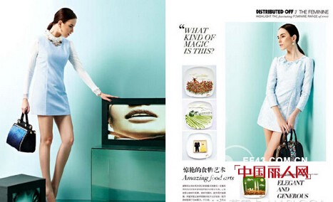 MARLOCA --2014秋冬色彩趋势:蓝色妖姬