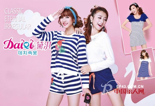 黛淇品牌的“娜”些年华