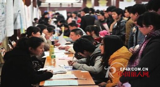 【万人齐报名】2014南京面辅料展再创高峰