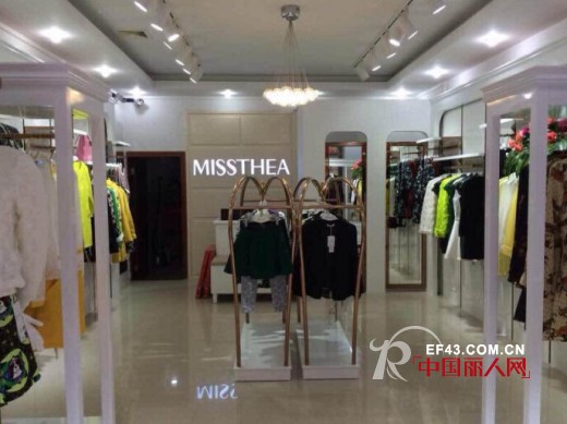 热烈祝贺蜜西娅广西东兴市加盟店盛大开业